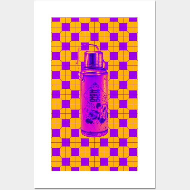 Vintage Thermos Hot Pink with Orange and Purple Tile Floor Pattern - Retro Hong Kong Wall Art by CRAFTY BITCH